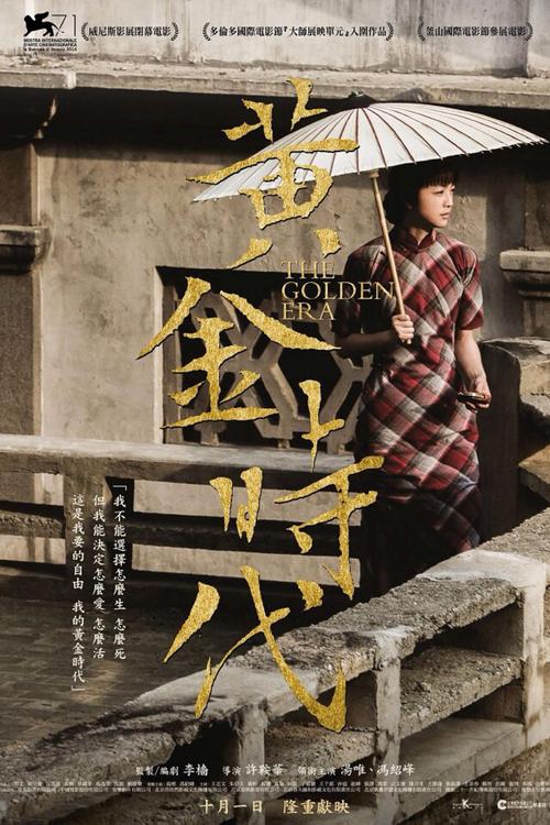 仿制日本上智大学文凭毕业证